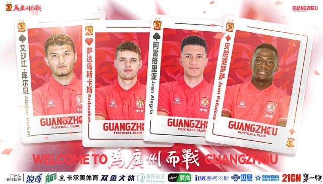 1709105831128088141.jpg 微信图片_20240228153248.jpg